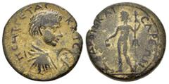 ROMAN PROVINCIAL COINS CILICIA. Diocaesarea. Geta.(Caesar 198-209). Ae. Obv : Π CЄΠ ΓЄTAC KAICAP. Bare-headed, draped and cuirassed bust right; 2 c/ms: winged thunderbolt and eagle within oval incuses