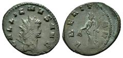 ROMAN IMPERIAL COINS GALLIENUS.(253-268).Siscia.Antoninianus. Obv : GALLIENVS AVG. Radiate head right. Rev : VBERITAS AVG. Uberitas, draped, standing left, holding bunch of grapes in right hand and co