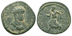Roman Provincial Coins PISIDIA.Antioch.Volusian I.251-253 AD.AE Bronze Obverse : IMPC VIMP GALVSSIANO AVG; radiate, draped and cuirassed bust of Volusian to right Reverse : ANTIOCHI OCLA, emperor in m
