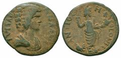 Roman Provincial Coins PISIDIA.Antioch.Julia Domna.193-217 AD.AE Bronze Obverse : IVLIA DOMNA AVG; draped bust of Julia Domna right Reverse : ANTIOCHIA COLONI; men standing facing, head right, with fo