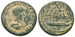 Roman Provincial Coins CAPPADOCIA.Caesarea.Julia Maesa.218-224 AD.AE Bronze Obverse : ΙΟΥΛΙΑ ΜΑΙϹΑ ϹƐΒΑϹ ; diademed and draped bust of Julia Maesa, right Reverse : ΜΗΤΡΟΠΟ ΚΑΙϹΑΡΙ; agalma of Mt. Argae