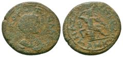 Roman Provincial Coins CILICIA.Anazarbos.Julia Paula.219-220 AD.AE Bronze Obverse : ΙΟΥ ΚΟΡΝ ΠΑΥΛΑ ϹƐΒ; diademed and draped bust of Julia Paula, right Reverse : ΑΝΑΖΑΡΒΟΥ ΜΗΤΡΟΠΟ Β Γ ΑΜΚ; athlete seat