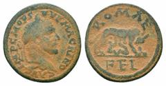 Roman Provincial Coins SYRIA.Seleucis and Pieria.Laodicea ad Mare.Macrinus.217-218 AD.AE Bronze Obverse : IMP C M OP SEV MACRINOS P AV; laureate head of Macrinus to right Reverse : ROMAE FEL; Lupa Rom