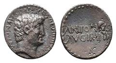 Roman Republican Coins MARK ANTONY.44-30 BC.AR Denarius Obverse : Bare head of Antony to right Reverse : ANTONIVS AVG IMP III; in two lines Reference : RSC 2 Weight : 3.6 gr Diameter : 17 mm