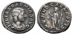 Roman Imperial Coins JULIA SOEMIAS.218 - 222 AD.Rome Mint.AR Denarius Obverse : IVLIA SOAEMIAS AVG; Bust of Julia Soaemias, hair waved and turned up low at the back, draped, right Reverse : VENVS CAEL