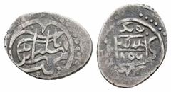 Islamic Coins OTTOMAN.Emir Süleyman.1402 - 1411 AD.No Mint.806 AH.AR Akce Obverse : Tugra Reverse : Arabic legend and date Reference : Nuri Pere 20 Weight : 1.1 gr Diameter : 18 mm