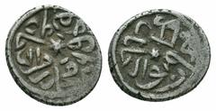 Islamic Coins OTTOMAN.Mehmed II.1nd Reign 1451-1481 AD.Novar mint.865 AH.AR Akce Obverse : Arabic legend Reverse : Arabic legend Reference : Damali 7-NO-G3 Weight : 1.0 gr Diameter : 11 mm