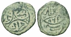 Islamic Coins OTTOMAN.Mehmed II.2nd Reign 1451-1481.Bursa Mint.861 AH.AE Mangir Obverse : Arabic legend Reverse : Arabic legend Reference : Kabarlarli 07-Br-19 Weight : 1.3 gr Diameter : 16 mm