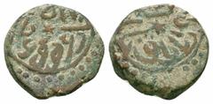 Islamic Coins OTTOMAN.Mehmed II.2nd Reign 1451-1481.Ayasluq Mint.865 AH.AE Mangir Obverse : Arabic legend Reverse : Arabic legend Reference : Kabarlarli 07-Ay-13 Weight : 2.3 gr Diameter : 14 mm