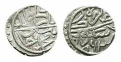 Islamic Coins OTTOMAN EMPIRE.Bayazid II.1481-1512 AD.Uskup Mint.886 AH.AR Akce Obverse : Arabic legend Reverse : Arabic legend Reference : Damali 8-US-G1 Weight : 0.8 gr Diameter : 11 mm
