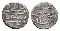 Islamic Coins OTTOMAN EMPIRE.Selim I.1512 - 1520 AD.Konya Mint.918 AH.AR Akce Obverse : Arabic legend Reverce : Arabic legend Reference : Album 1315,; Nuri Pere 135; Damali 9-KO-G1b Weight : 0.7 gr Di