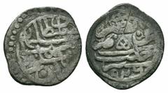 Islamic Coins OTTOMAN EMPIRE.Süleyman I.1520-1566 AD.Halab mint.926 AH.AR Akce Obverse : Arabic legend Reverse : Arabic legend Reference : Damali 10-HB-G1e Weight : 1.1 gr Diameter : 13 mm