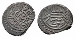 Islamic Coins OTTOMAN.Mehmed II.1st Reign 1444 - 1445 AD.Brusa Mint.855 AH.AR Akce Obverse : Arabic legend Reverse : Arabic legend and date Reference : Damali 7-BU-G2-855 Weight : 1.0 gr Diameter : 12