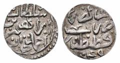 Islamic Coins OTTOMAN.Ibrahim I.1640-1648 AD.Qustantiniya Mint.1049 AH.AR Akce Obverse : Arabic legend Reverse : Arabic legend and date Reference : Album Weight : 0.3 gr Diameter : 10 mm