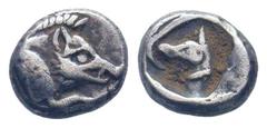 Greek Obols DYNASTS of LYCIA. Uncertain.450-400 BC.AR Obol.Forepart of boar / Head and neck of leashed dog left, within incuse square.Unpubleshed.Extremely RARE. Weight : 0.6 gr Diameter : 7 mm