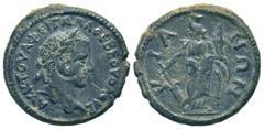 Roman Provincial Coins BITHYNIA.Cius (Prusias ad Mare).Volusian.251-25 AD.AE Bronze.ΑΥ Κ Γ ΟΥ ΑΦΕΙ ΓΑΛΛΟϹ ΒΕ ΟΥΟΛΟΥⳞ, laureate, draped and cuirassed bust of Volusian, right / ΚΙΑΝΩΝ, Tyche standing le