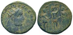 Roman Provincial Coins BITHYNIA. Nicaea. Valerian I.253-260 AD.AE Bronze. ΠOY ΛIK OYAΛEPIANOC CE, Radiate, draped and cuirassed bust of Valerian I to right / NIKAI/EΩN Valerian I, radiate and standing