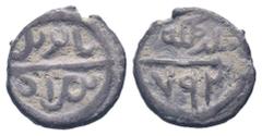 Islamic Coins OTTOMAN.Bayazid I.1389-1402 AD.AR Akce.Arabic legend / Arabic legend, 792 AH.HE 59-69; Pere 13; Artuk 1385; Sreckovic S. 43-48; Damali 4-G1. Good very fine. Weight : 1.2 gr Diameter : 11