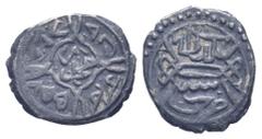 Islamic Coins OTTOMAN.Mehmed II.1st Reign 1444 - 1445 AD.Brusa mint.855 AH. AR Akce.Arabic legend / Arabic legend, 855 AH ( date ).Damali 7-BU-G2.Good very fine. Weight : 0.9 gr Diameter : 11 mm