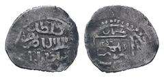 Islamic Coins KARAMANID.Citing Mamluk sultan Malik an-Nasir Nasr ad-Din.AR Akce.Arabic legand / Arabic legand.Ozturk-Perk 132.Very nice.RARE. Weight : 0.7 gr Diameter : 16 mm