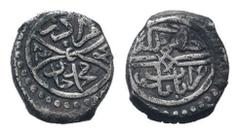 Islamic Coins OTTOMAN.Murad II. 1st Reign.1421-1444 AD.Ayasluq Mint.834 AH.AR Akce.Arabic legend / Arabic legend.Album 1302.3.Very fine. Weight : 1.2 gr Diameter : 11 mm