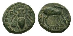 Greek Coins IONIA.Ephesus.2nd-1st Century. BC.AE Bronze.E-Φ / bee within laurel wreath MHINOΦIΛOΣ, Stag grazing right, quiver above.Fine. Weight : 4.4 gr Diameter : 15 mm
