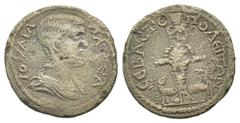 Roman Provincial Coins CARIA. Sebastopolis.Julia Mamaea. Augusta.222-235 AD.AE Bronze.ΙΟΥΛΙΑ ΜΑΜΕΑ, draped bust of Julia Mamaea, right / CΕΒΑCΤΟΠΟΛΕΙΤΩΝ, cult statue of Artemis of Ephesus standing, fa