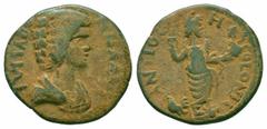 Roman Provincial Coins PISIDIA.Antioch.Julia Domna.193-217 AD.AE Bronze.IVLIA DOMNA AVG, draped bust of Julia Domna right / ANTIOCHIA COLONI, men standing facing, head right, with foot on bucranium, w