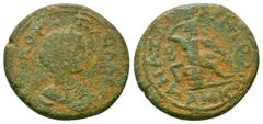 Roman Provincial Coins CILICIA.Anazarbos.Julia Paula.219-220 AD.AE Bronze.ΙΟΥ ΚΟΡΝ ΠΑΥΛΑ ϹƐΒ, diademed and draped bust of Julia Paula, right / ΑΝΑΖΑΡΒΟΥ ΜΗΤΡΟΠΟ Β Γ ΑΜΚ, Athlete seated nude on basis, 