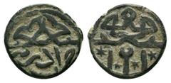 Islamic Coins OTTOMAN.Murad II.1421-1444 AD.Edirne mint.No date.AE Mangir.Motif, arabic legend / Qayi tamga.Kabaklarli 06-Adr-39.Good very fine. Weight : 3.0 gr Diameter : 16 mm