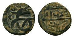 Islamic Coins OTTOMAN EMPIRE. Mehmed II .2th reign 1451-1481 AD. Ayasluk mint.856 AH.AE Mangir.Coiled dragon to right / Arabic legend.Album 1309.Very fine.RARE. Weight : 1.4 gr Diameter : 13 mm
