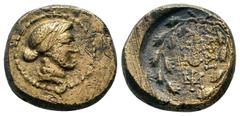 Greek Coins LYDIA. Sardes.Circa 133 BC-14 AD.AE Bronze.Head of Apollo righ / / ΣAΡΔIANΩN, club, ΠKΡ monogram, all within oak wreath. Paris 1135; Welzl 6291; Gökyildirim Istanbul 470; GRPC Lydia 37. Co