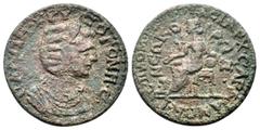 Roman Provincial Coins LYDIA, Sardis. Salonina (Augusta, 254-268). Ae. Obv: ΣΑΛΩΝ ΧΡΥΣΟΓΟΝΗ Σ. Draped bust of Salonina right, wearing stephane. Rev: ΕΠ ΔΟΜ ΡΟΥΦΟΥ ΑΣΙΑΡΧ ΣΑΡΔΙΑΝΩΝ Γ ΝΕΩΚΟΡ. Cybele sea