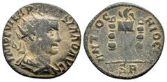 Roman Provincial Coins PISIDIA. Antioch. Volusian.251-253 AD. AE Bronze.IMP C VIMP GALVSSIANO AVG, radiate, draped and cuirassed bust of Volusian, right / ANTIOC HIOC SR, vexillum with eagle between t