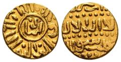 Islamic Coins BURJI MAMLUK.Al-Ashraf Sayf Al-din Aynal. 1453-1461 AD.AU Gold Ashrafi.Mint and date off flan..Arabic legend / Arabic legend.Album 1012. Condition: Extremely fine Weight: 3.5 gr Diameter