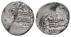 Islamic Coins OTTOMAN.Orhan Ghazi.1324-1362 AD.No Mint.No Date.AR Akce. Arabic legend / Arabic legend. Condition: Fine Weight: 0.9 gr Diameter: 14 mm