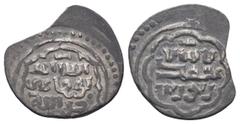 Islamic Coins OTTOMAN.Orhan Ghazi.1324-1362 AD.No Mint.No Date.AR Akce. Arabic legend / Arabic legend. Condition: Fine Weight: 1.0 gr Diameter: 16 mm
