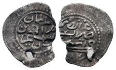Islamic Coins OTTOMAN EMPIRE.Murad III.1574-1595 AD.Manisa mint.982 AH.AR Akce.Arabic legend / Arabic legend.Pere 303; Damali 12-MN-G1A. Condition: Fine Weight: 0.4 gr Diameter: 13 mm