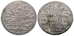 Islamic Coins OTTOMAN EMPIRE.Abdulhamid I.1774-1789 AD.Qustantiniya Mint.1187 / 6 AH.AR 60 Para. Arabic legend / Arabic legend.KM 401. Condition: Extremely fine. Weight: 27.8 gr Diameter: 43 mm