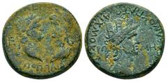 Roman Provincial Coins IONIA.Ephesus.Nero.(54-68).Ae. Obv : ΝΕΡΩΝ ΠΟΠΠΑΙΑ, ΕΦ. Laureate head of Nero, right facing draped bust of Poppaea, left. Rev : ΑΟΥΙΟΛΑ ΑΝΘΥΠΑΤΩ ΑΙΧΜΟΚΛΗΣ ΡΩΜΗ. Turreted bust of