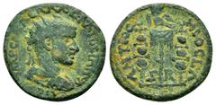 Roman Provincial Coins PISIDIA.Antiochia.Aemilian.(253).Ae. Obv : IMP C M AEM AEMILLIANO AVG. Radiate, draped, cuirassed bust right. Rev : ANTIOC-CH LCO. Vexilium surmounted by eagle, between two stan