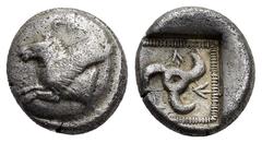 Greek Coins DYNASTS of LYCIA.Uncertain.(Circa 450-420 BC).1/3th Stater. Obv : Forepart of Pegasos left. Rev : Triskeles within beaded border, all within incuse square. Condition : Somewhat porous.Mino