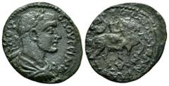 Roman Provincial Coins LYDIA, Blaundus. Volusian.(251-253). Ae. Obv : Α Κ ΟΥΟΛΟΥϹϹΙΑΝΟϹ. Laureate, draped and cuirassed bust of Volusian, right, seen from rear. Rev : ΕΠΙ ΑΡ Α ΑΥ ΠΑΠΙΑ ΕΡ, ΒΛΑΥΝΔƐΩΝ, 