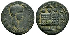 Roman Provincial Coins PAMPHYLIA, Perge. Volusian.(251-253). Ae. Obv : Α Κ Γ ΟΥ ΑΦ ΓΑΛ ΟΥΟΛΟΥϹΙΑΝΟΝ. Laureate head of Volusian, right. Rev : ΠƐΡΓΑΙΩΝ. Three-legged chest with folding doors, with three