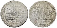 Islamic Coins OTTOMAN EMPIRE.Mahmud I.(1730-1754).1143 AH.Qustantiniya.40 Para. Obv : Tugra, Arabic legend. Rev : Arabic legend. KM 211. Condition : Very small gouge at 12 o'clock.Very minor porosity 