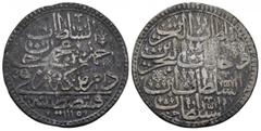 Islamic Coins OTTOMAN EMPIRE.Ahmed III.(1703-1730).1115 AH.Qustantiniya.30 Para. Obv : Arabic legend. Rev : Arabic legend. KM 156. Condition : Very minor porosity and darkly toned.Very fine. Weight :1