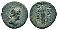 Greek Coins LYDIA.Thyateira.(300-190 BC).Ae. Obv : Draped bust of Artemis right, bow and quiver behind shoulder. Rev : ΘYATEIΡHNΩN. Bow and quiver. BMC 2; Aiello 657; GRPC Lydia 14. Condition : Nice g