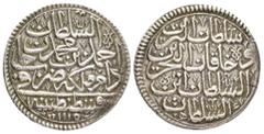 Islamic Coins OTTOMAN EMPIRE.Ahmed III.(1703-1730).Qustantiniya.1115 AH.20 Para. Obv : Arabic legend and date. Rev : Arabic legend. Pere 521; Sultan 981. Condition : Good very fine. Weight : 9.5 gr Di