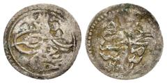 Islamic Coins OTTOMAN EMPIRE.Abd al-Hamid I.(1774-1789).Misr.1 Para. Obv : Tugra. Rev : Arabic legend. Condition : Good very fine. Weight : 0.27 gr Diameter : 15 mm