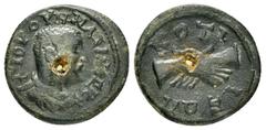 Roman Provincial Coins PHRYGIA.Cotiaeum.Maximinus Thrax.(235-238).Ae. Obv : Γ ΙΟΥ ΟΥΗ ΜΑΖΙΜΟⳞ Κ. Bare-headed, draped and cuirassed bust right. Rev : ΚΟΤΙΑΕΩΝ. clasped hands. RPC VI online 5756 (tempor